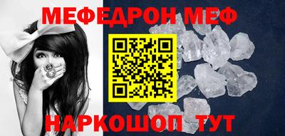 дмт Бугуруслан
