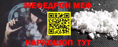 jwh Каменск-Уральский