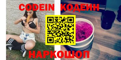 дмт Бугуруслан