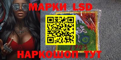 дмт Бугуруслан