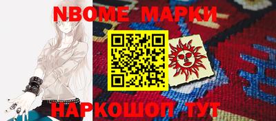 дмт Бугуруслан