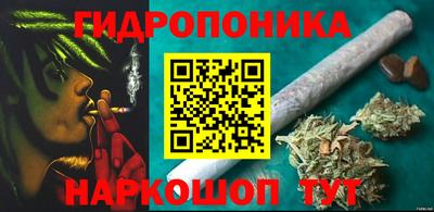 дмт Бугуруслан