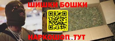 дмт Бугуруслан