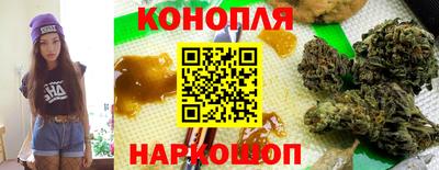 соль ск Бузулук