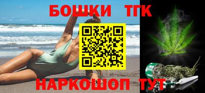 дмт Бугуруслан