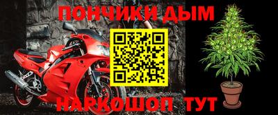 соль ск Бузулук