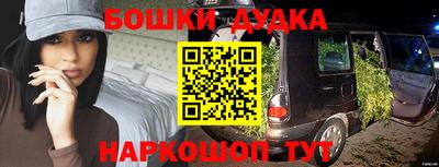 дмт Бугуруслан
