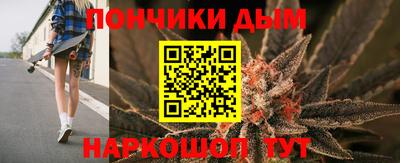 соль ск Бузулук