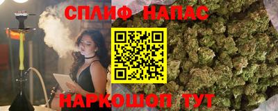 дмт Бугуруслан