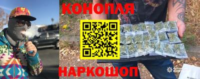 соль ск Бузулук
