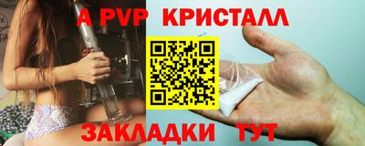 дмт Бугуруслан