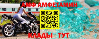 соль курить ск Будённовск