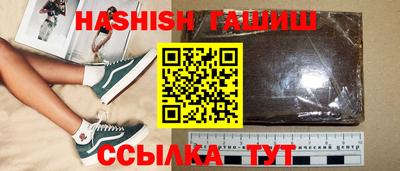 дмт Бугуруслан