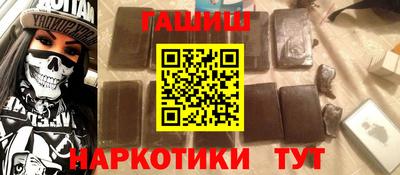 дмт Бугуруслан