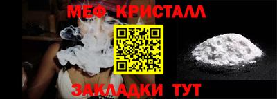 кокс Камень-на-Оби